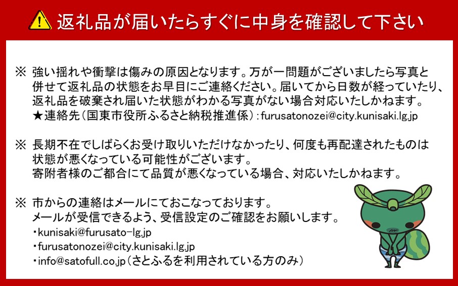 テレビで紹介されました！【先行予約】【令和8年発送】農家直送！ 新鮮！ 朝づみぶどう シャインマスカット & BKシードレス 種なし 約1kg フルーツ 果物 贈答 大分県産 採れたて_2658R-1