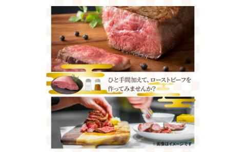 【ご好評につき1～2ヶ月待ち】【A4～A5等級】まさに〃肉のエアーズロック〃おおいた和牛１ポンド極厚ステーキ・通_29365A