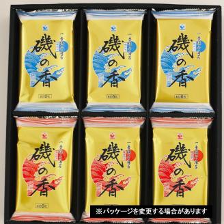 上質海苔「磯の香/焼き・味付海苔」計12袋※化粧箱入り_0516Z