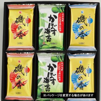 上質海苔「磯の香」＆かぼす海苔/計12袋※化粧箱入り_0517Z