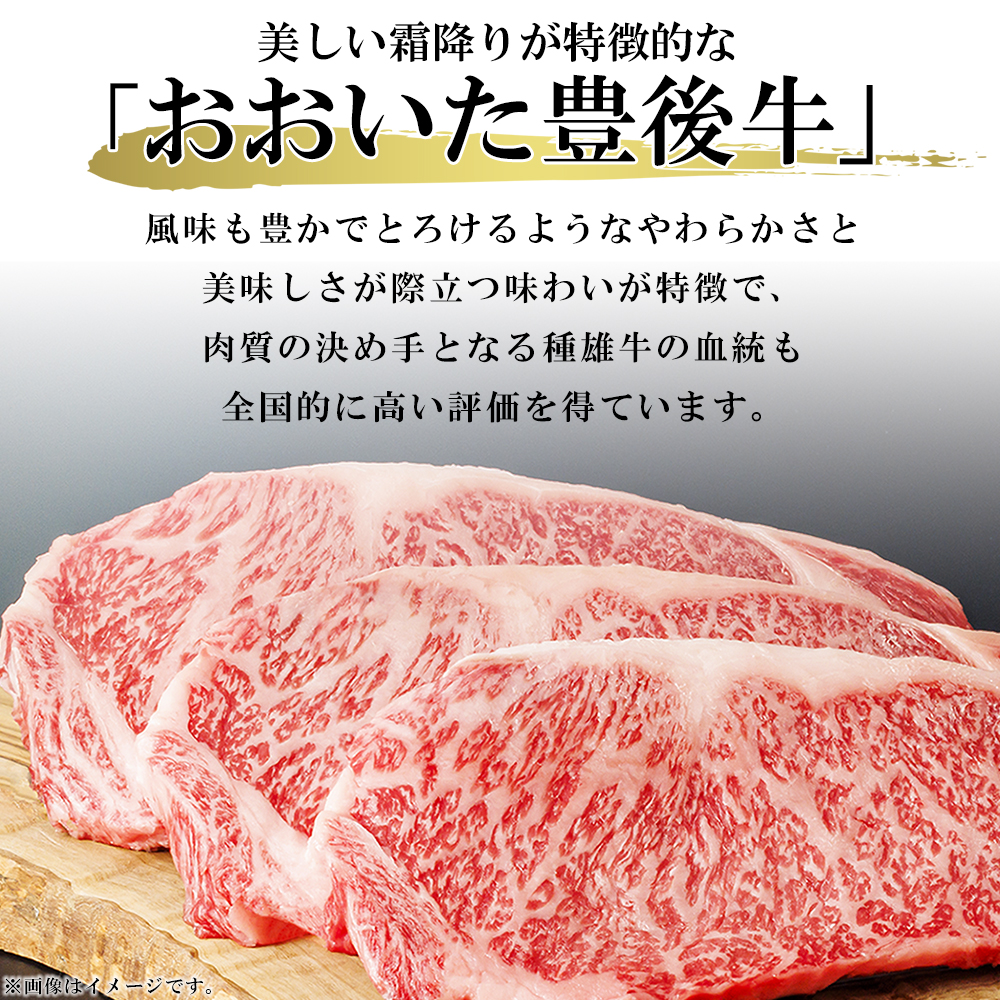 訳あり！【A4～A5】豊後牛赤身霜降りしゃぶしゃぶすき焼き用(肩・モモ)800g(400g×2p)　D22