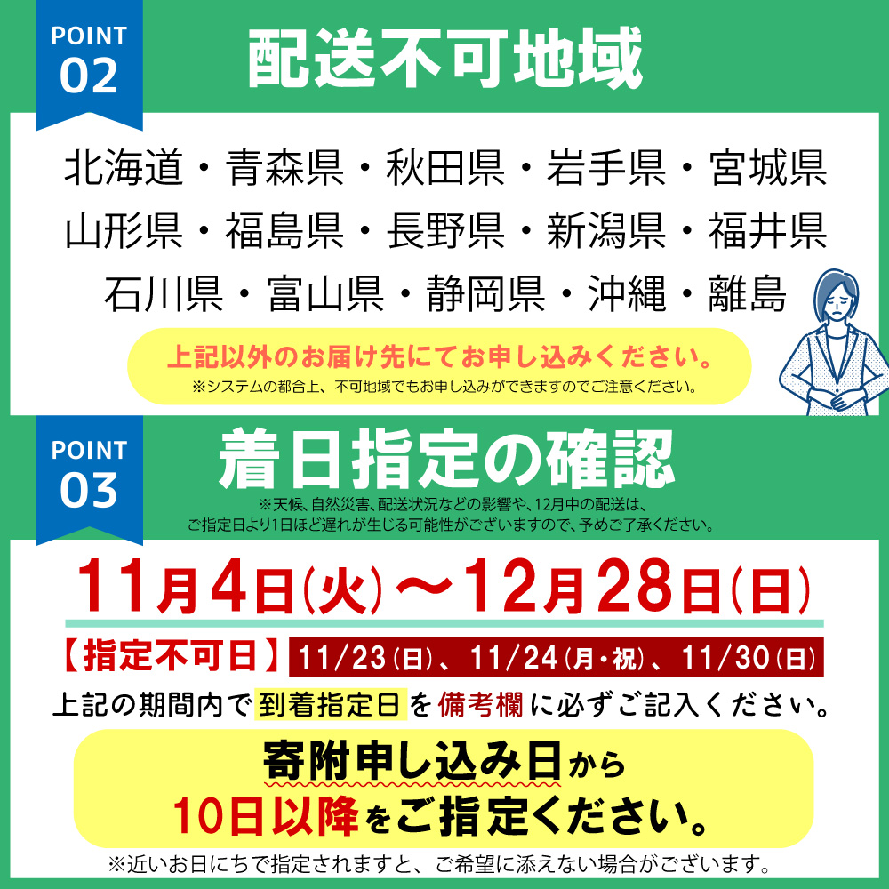 【期間限定】姫島産 活き車えび (養殖) 500g 常温配送 お歳暮ギフト 熨斗可 【宅配ボックス不可】 国産 海鮮 ギフト 刺身 焼き しゃぶしゃぶ A32
