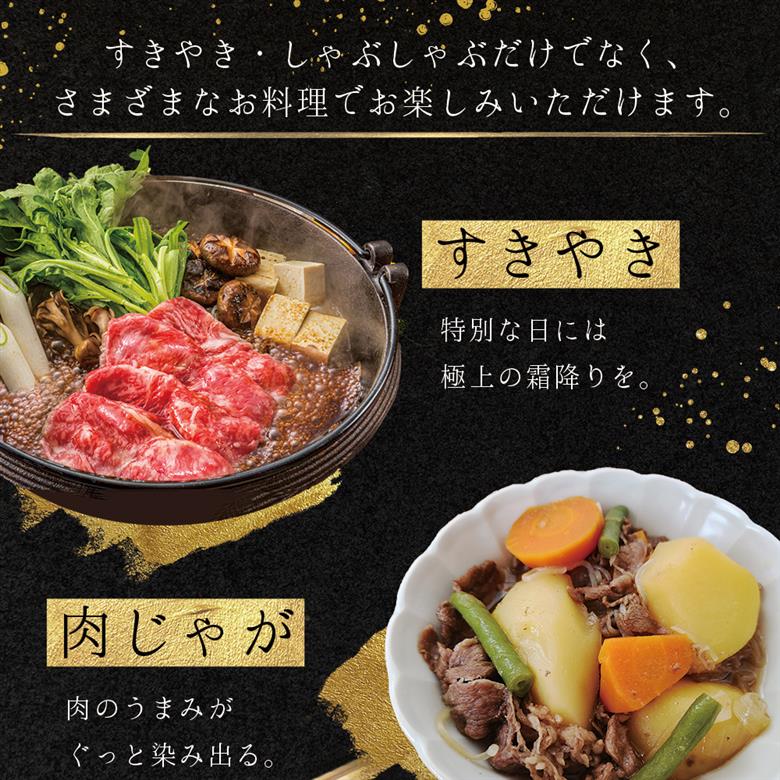 訳あり！おおいた豊後牛しゃぶしゃぶすき焼き用(肩ロース肉・肩バラ肉・モモ肉) 1kg　D15-S