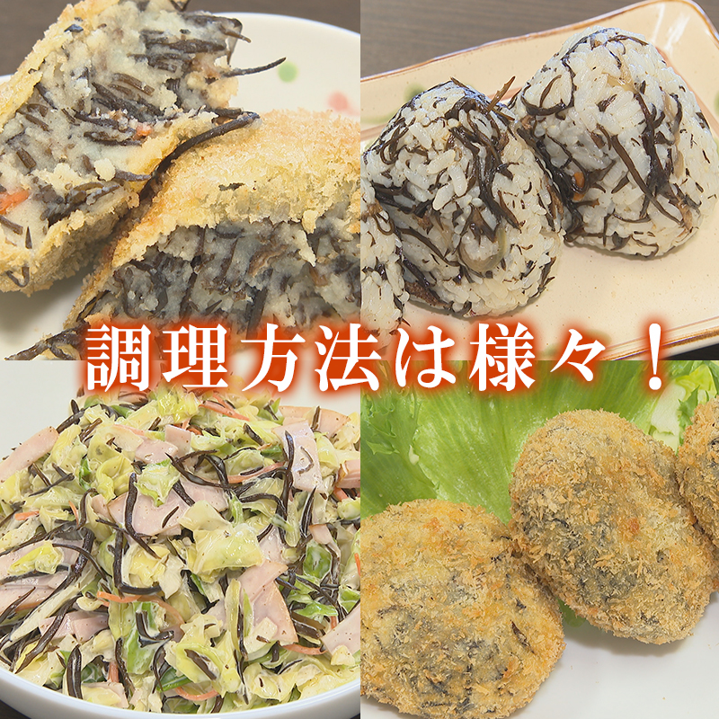 姫島ひじき　40ｇ×1袋　L10