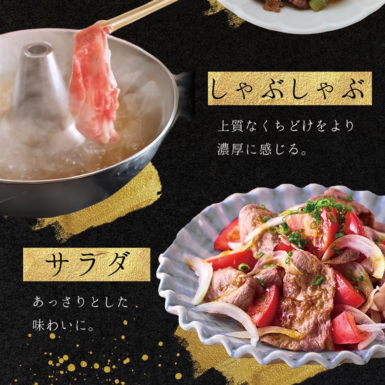 訳あり！豊後牛しゃぶしゃぶすき焼き用(肩ロース肉・肩バラ肉・モモ肉) 500g　D13