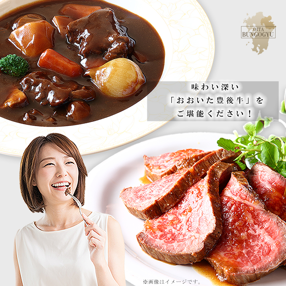 訳あり！豊後牛モモブロック(ローストビーフ用等)約500g~600g　D17