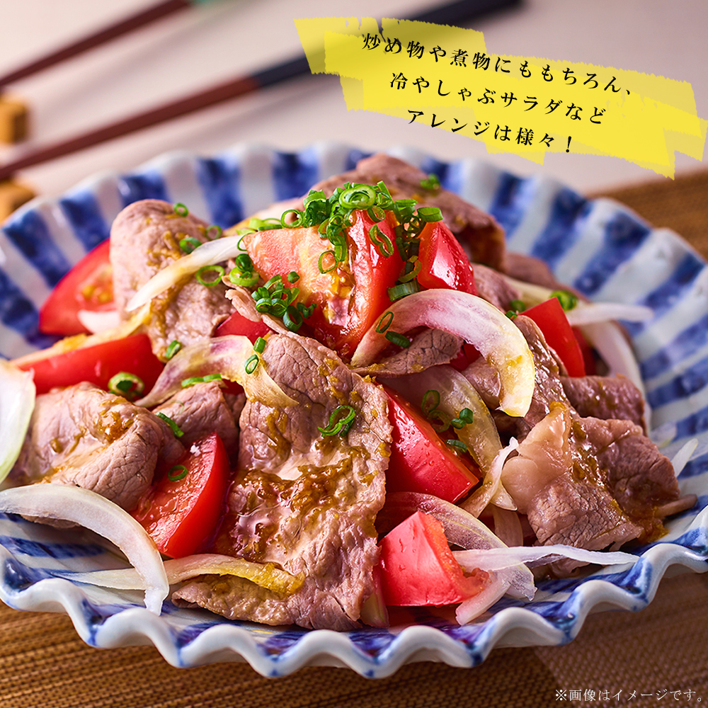 訳あり！豊後牛切り落とし 500g　D3