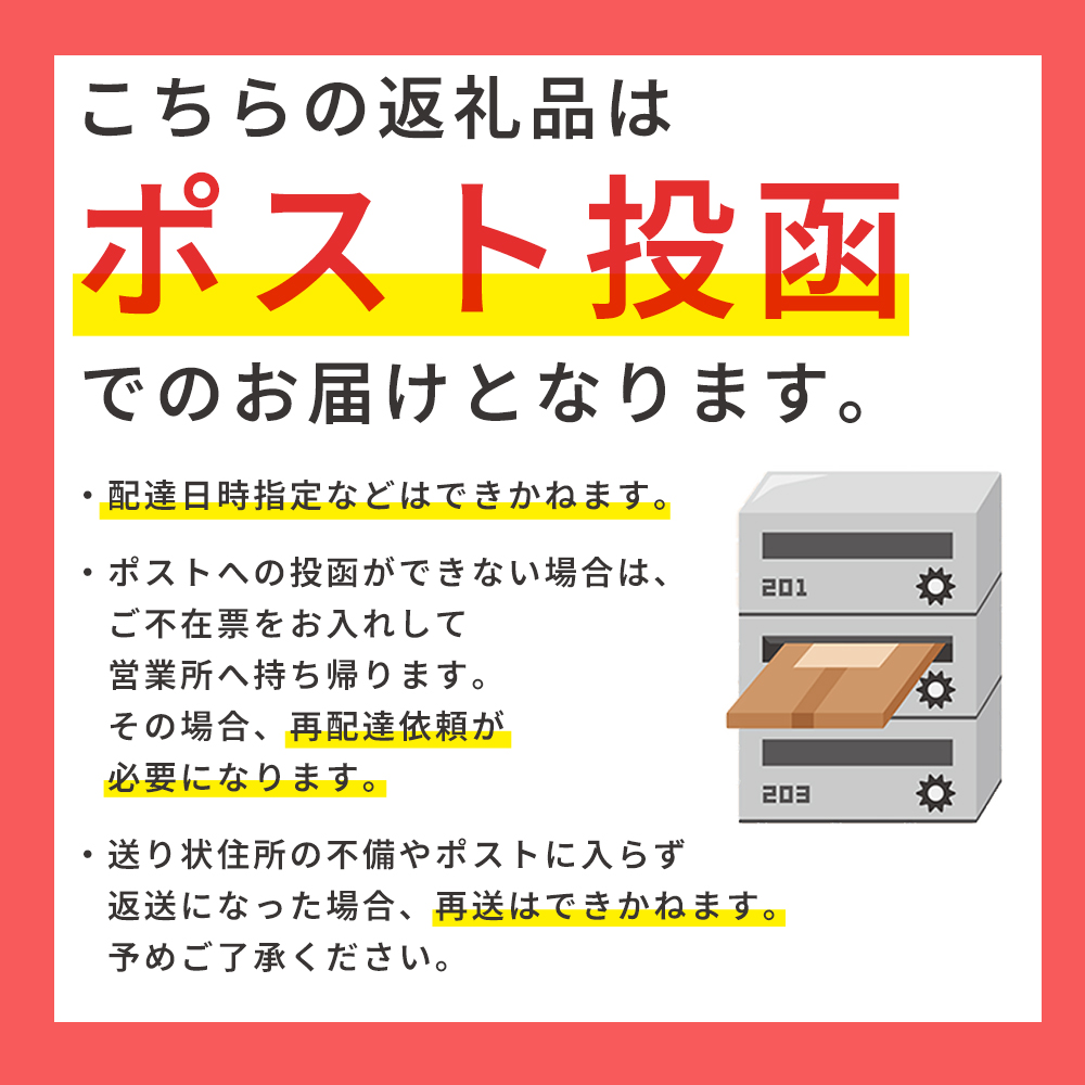 無添加 かぼす 果汁 大分県産 100％ カボス (5ml×10袋)  E1