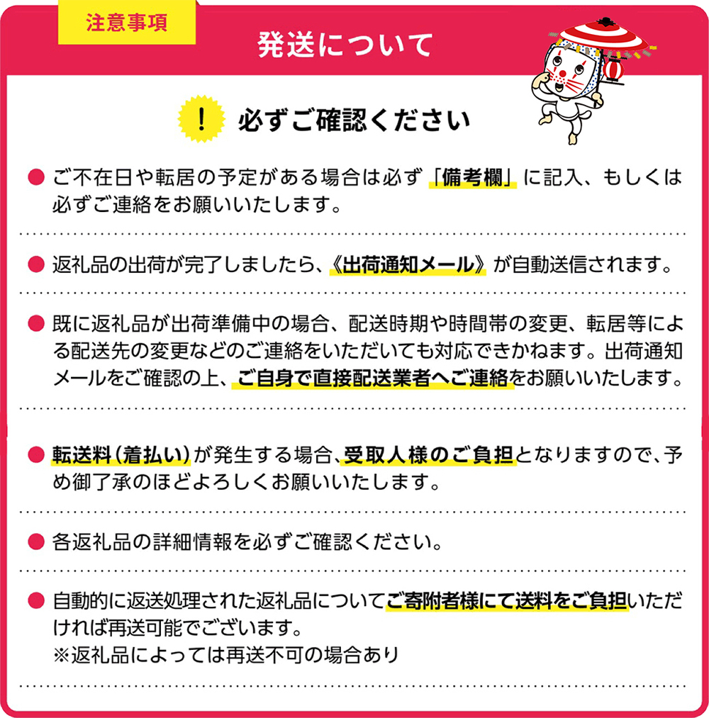 大分トリニータ ホーム ゲーム ツアー ＆ プレミアム 観戦体験（2F 特別室 1室 確保・最大8名） Jリーグ サッカー trinita 　M8