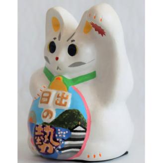 開運!招き猫ひーにゃん(日の出2)左手ver AN14