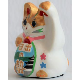 開運!招き猫ひーにゃん(別部湾1)左手ver AN17