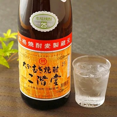 大分むぎ焼酎 二階堂25度2本セット(1800ml)AG06