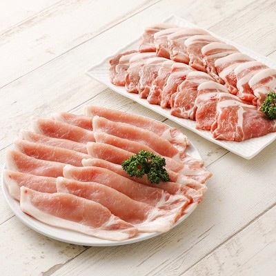 【日出ポーク】生姜焼きセット 豚ロース(400g)＆肩ロース(500g)【配送不可地域：離島】