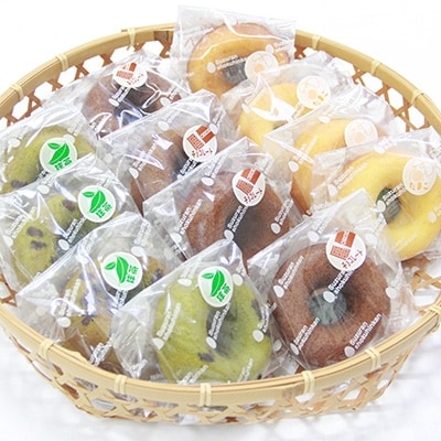 卵たっぷり!焼きドーナツ(3種/計12個)　AD03