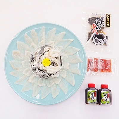 とらふぐ刺身セット(2人前)【大分水産】【配送不可地域：離島】