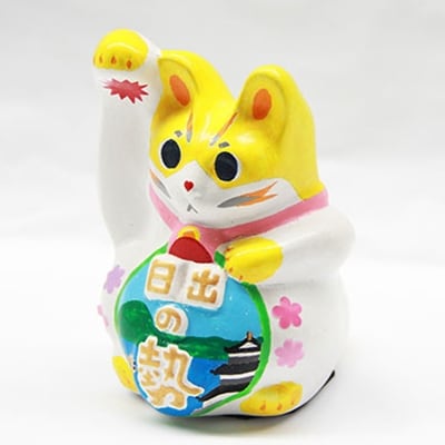 開運!招き猫ひーにゃん(別府湾2) AN02