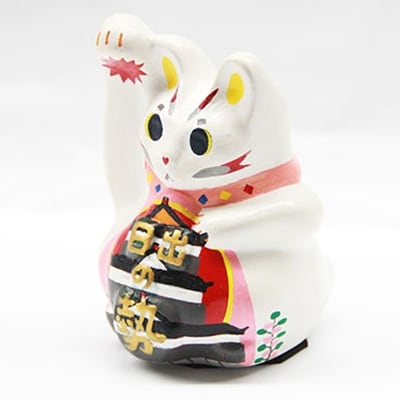 開運!招き猫ひーにゃん(お城1) AN04