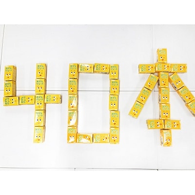 【紙パック】みかんジュース　125ml×40本