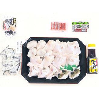 日出産とらふぐ鍋セット(4人前)【配送不可地域：離島】