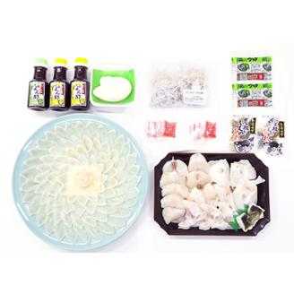 日出産とらふぐ料理セット(6人前)白子付き【配送不可地域：離島】