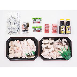 日出産とらふぐ鍋・くえ鍋の味くらべセット(3～4人前)【配送不可地域：離島】