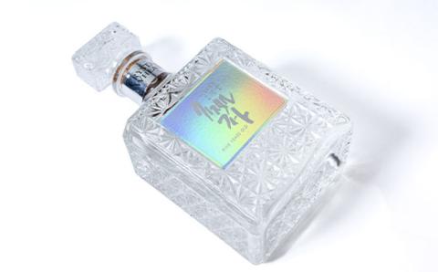 大分むぎ焼酎 二階堂クリスタルフィート (720ml) AG43