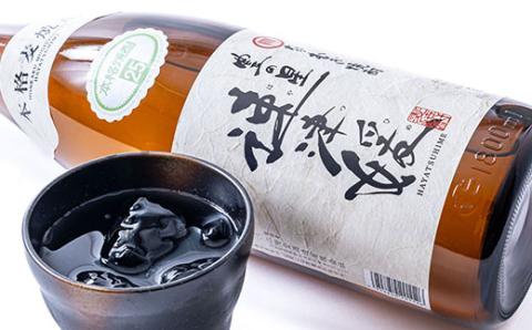 大分むぎ焼酎 二階堂 速津媛(1.8L)1本 AG29