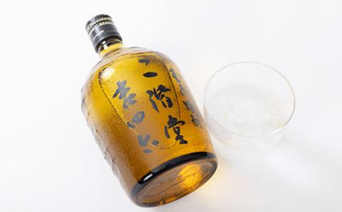 大分むぎ焼酎 二階堂 吉四六 瓶(720ml)AG03Z: 日出町ANAのふるさと納税