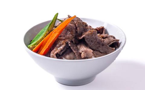 おおいた和牛 切り落とし (300g)×3パック【配送不可地域：離島】