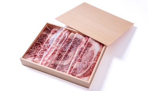 おおいた和牛 ロース・バラすき焼き用 400g【配送不可地域：離島】