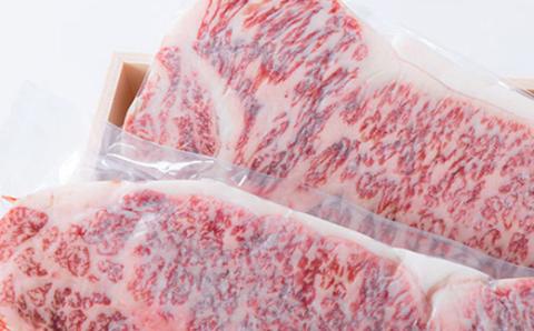 おおいた和牛 霜降りサーロインステーキ (170g)×2枚【配送不可地域：離島】