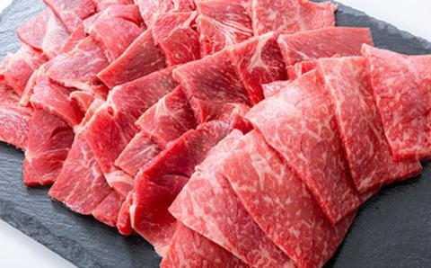 おおいた和牛もも焼肉用　600g(日出町)【配送不可地域：離島】