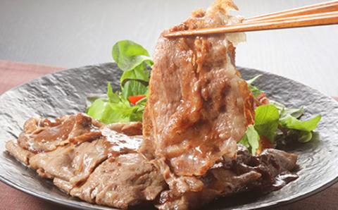 おおいた和牛肩ローススライス　800g(日出町)【配送不可地域：離島】