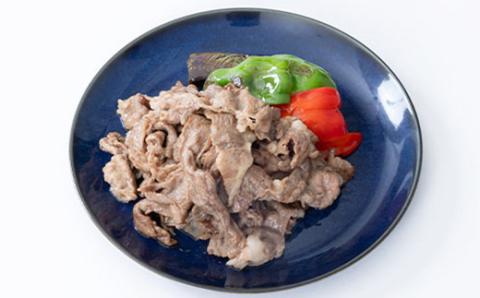 おおいた豊後牛　切り落とし 800g(200g×4パック)【配送不可地域：離島】