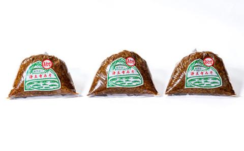 阿部三郎商店　浄土寺味噌(合わせ)1kg×3袋 AW04【配送不可地域：離島】