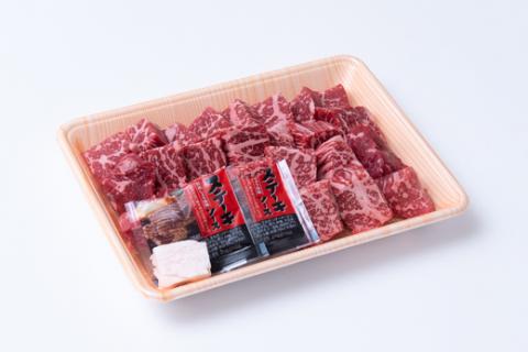 豊後牛サイコロステーキ(600g)【配送不可地域：離島】