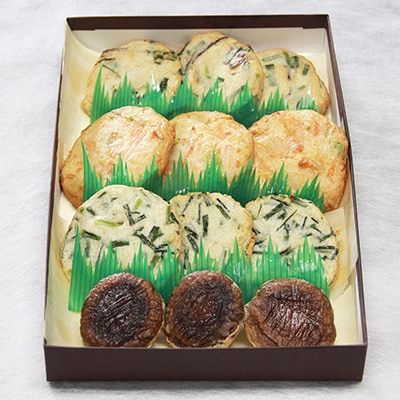 さつま揚げ(天ぷら) 大分の恵みセット 4種/12個入り【配送不可地域：離島】