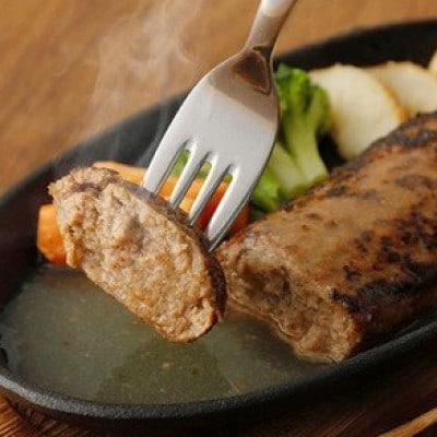 【全国テレビで絶賛】マインズハンバーグ(10個セット)【配送不可地域：離島】