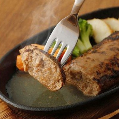 【全国テレビで絶賛】マインズハンバーグ(12個セット)　【配送不可地域：離島】