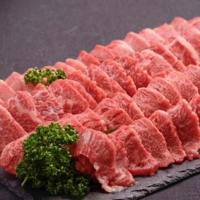 【のし付き】おおいた和牛3種盛(合計750g)【配送不可地域：離島】