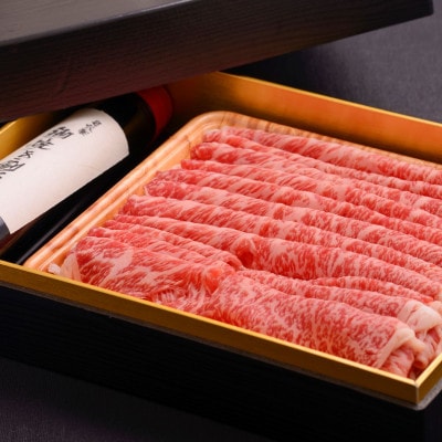 【のし付き】おおいた和牛すき焼きセット(500g)【配送不可地域：離島】