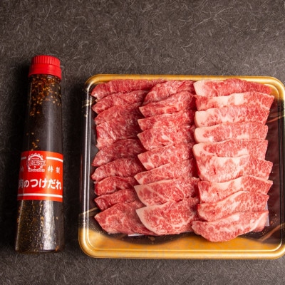 【のし付き】おおいた和牛カルビ焼き肉セット(500g)つけダレ付【配送不可地域：離島】