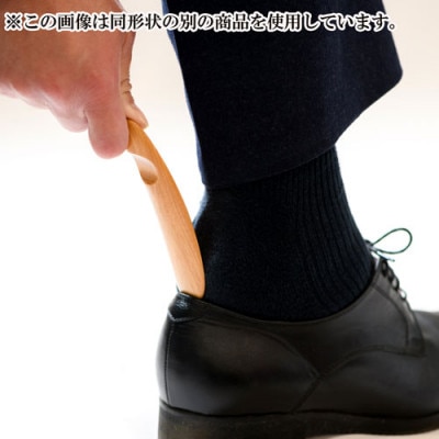 〈職人の手づくり〉竹製の携帯靴べら(1本)　AZ10