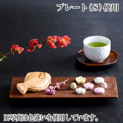 〈職人の手づくり〉ウォールナットのウッドプレート3種セット(紅黒染色)　AZ13