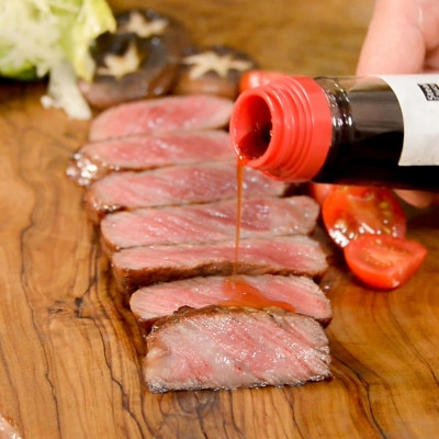 【訳あり】おおいた和牛ヒレステーキセット【150g×3枚】ステーキソース【配送不可地域：離島】