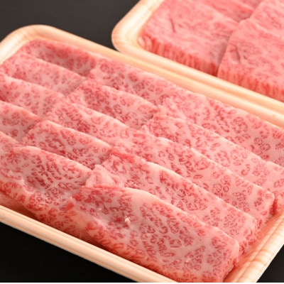 【のし付き】【お歳暮】おおいた和牛食べ比べセットB(上カルビ＆上ロース)(合計400g)【配送不可地域：離島】