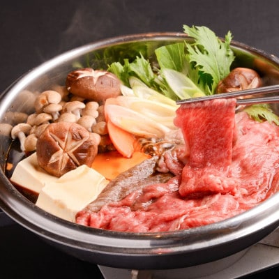 〈おおいた和牛使用・吉事豪華肉の二段重〉特選すき焼き・特選焼肉【配送不可地域：離島】