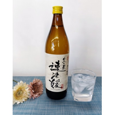 大分むぎ焼酎　二階堂速津媛と吉四六の故郷20度(900ml)2本セット