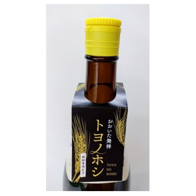大分むぎ焼酎　二階堂速津媛20度(1800ml)2本セット