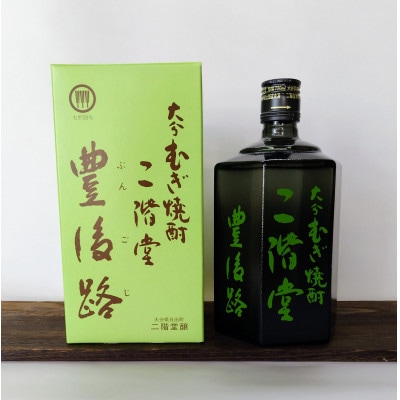 大分むぎ焼酎　二階堂豊後路25度2本とやつがい30度2本(720ml)4本セット